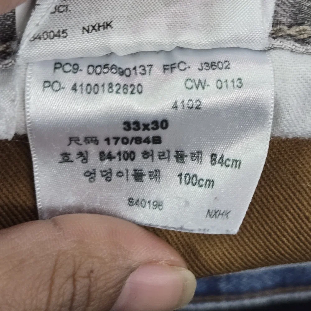 Levi's 569 Men Jeans 33X30 Gray Denim Loose Straight‎ 26